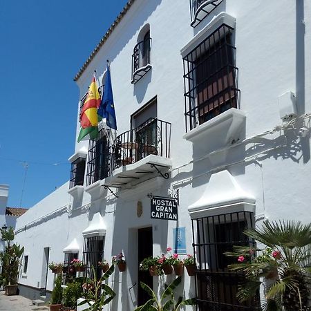 Hostal Gran Capitan チピオナ エクステリア 写真